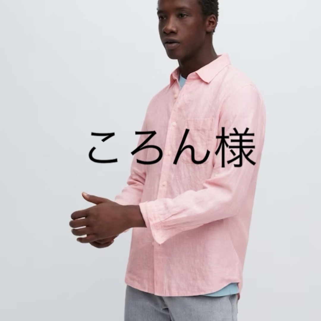 Mサイズ 長袖シャツ ユニクロ メンズ UNIQLO リネン ピンク LO11 - シャツ