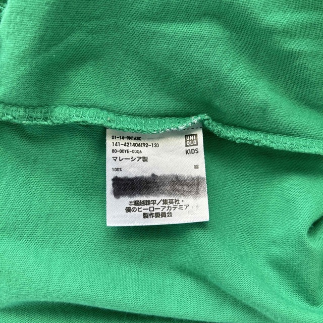 UNIQLO UNIQLO キッズ Tシャツ ヒロアカ 男の子の通販 by ユニクロ、しまむら140cm ブルーのヒートテック