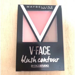 メイベリン(MAYBELLINE)の新品 メイベリン チーク フェイスパウダー フェイスステュディオ pk-1(チーク)