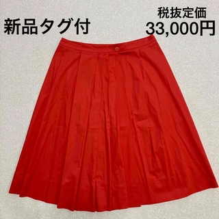 レナートヌッチ　RENATO NUCCI  ラップスカート　赤　サイズ38(その他)