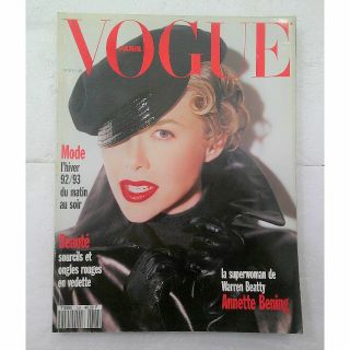 VOGUE - ★VOGUE ヴォーグ AOUT 8月 1992 No.728 フランス版★