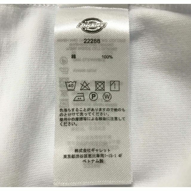 Dickies(ディッキーズ)の新品 2XL ★ Dickies ディッキーズ 半袖 ポケット Tシャツ 白 メンズのトップス(Tシャツ/カットソー(半袖/袖なし))の商品写真