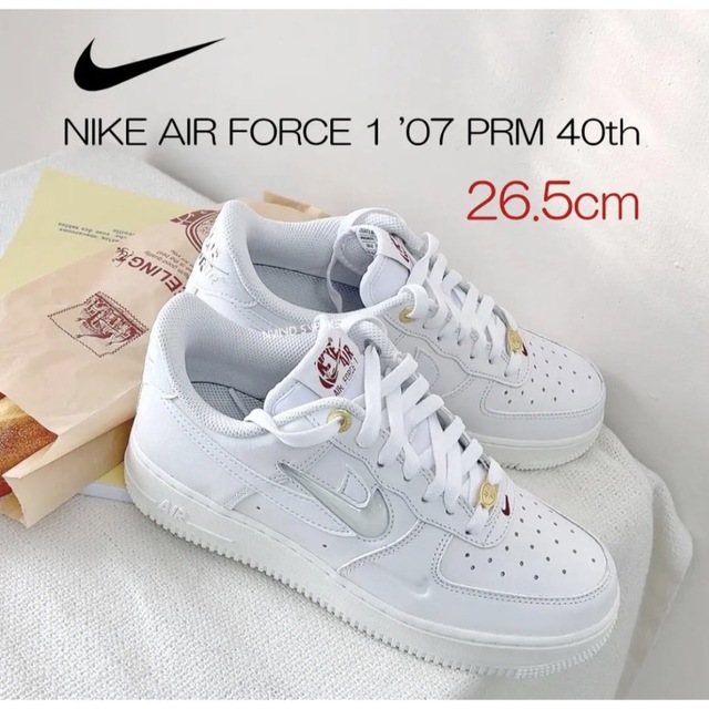 【新品】26.5cm NIKE AIR FORCE 1 '07 PRM 40周年