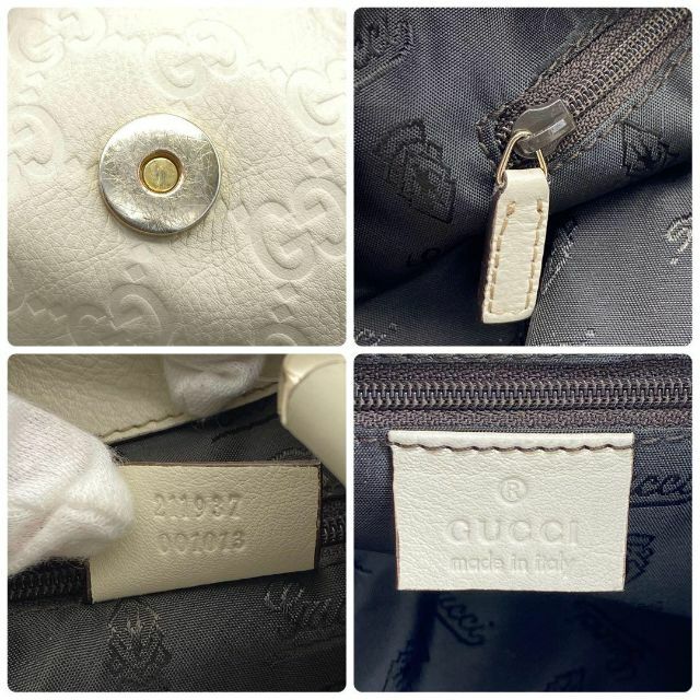 美品》 グッチ シマ レザー トートバッグ シルバー金具 ホワイト系