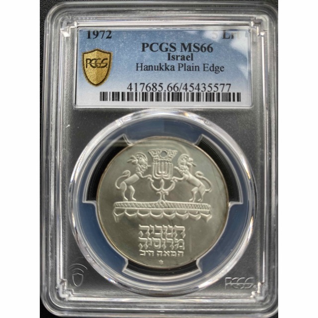 PCGS NGC 銀貨の通販 by MG3｜ラクマ