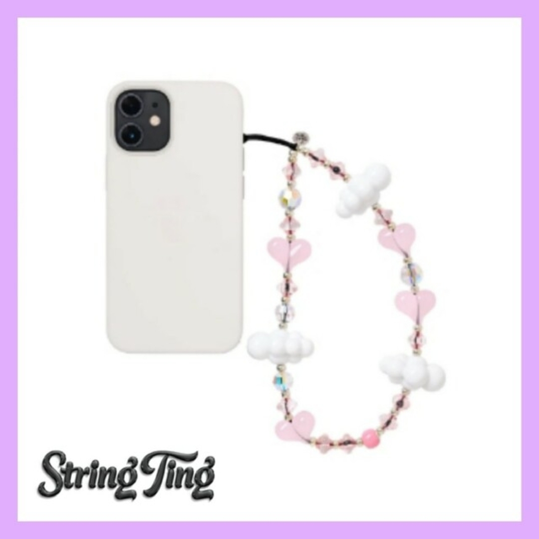 stringting ストラップ - primoak.com