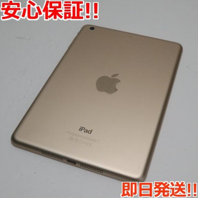 Apple(アップル)の超美品 iPad mini 3 Wi-Fi 128GB ゴールド  スマホ/家電/カメラのPC/タブレット(タブレット)の商品写真