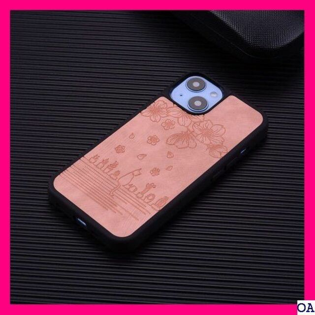 IV Rosbtib iPhone se3 ケース iPh バー ピンク 750 スマホ/家電/カメラのスマホアクセサリー(モバイルケース/カバー)の商品写真