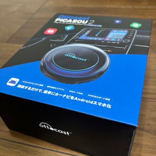 長期保管稀少品☆旧車によく合うバックカメラ!?Panasonic製