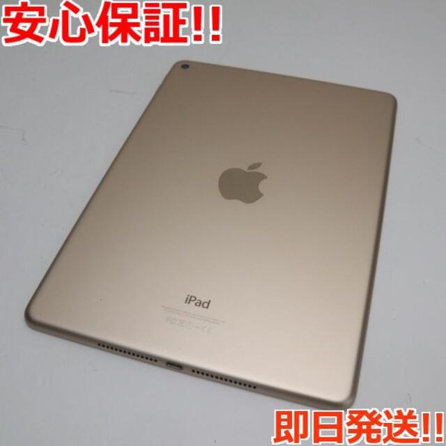 Apple(アップル)の新品同様 iPad Air 2 Wi-Fi 64GB ゴールド  スマホ/家電/カメラのPC/タブレット(タブレット)の商品写真