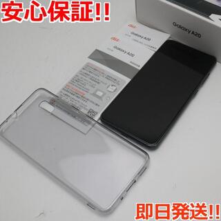 サムスン(SAMSUNG)の新品同様 SCV46 ブラック  (スマートフォン本体)