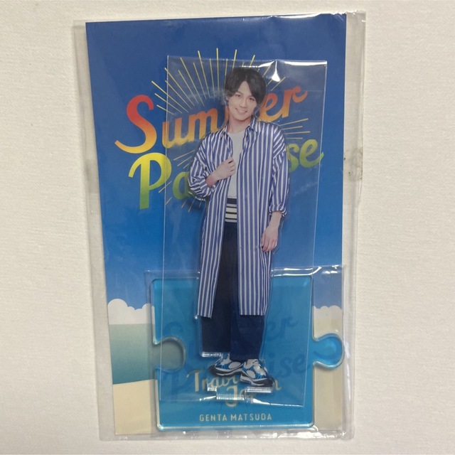 松田元太】サマパラ 2018 アクスタ - アイドルグッズ