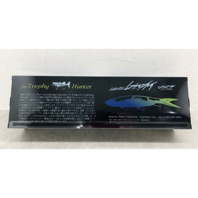 DRT KLASH GHOST/ディーアールティークラッシュゴースト/カラー DRT KLASH GHOST/ディーアールティークラッシュゴースト/カラー