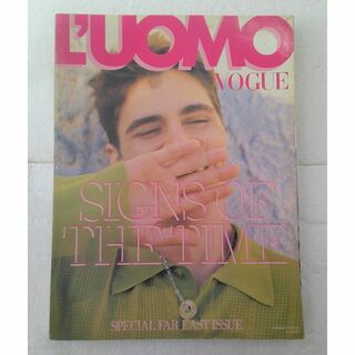 ヴォーグ(VOGUE)の★L'UOMO VOGUE ルオモ ヴォーグ 2月 1996 イタリア版★(ファッション)