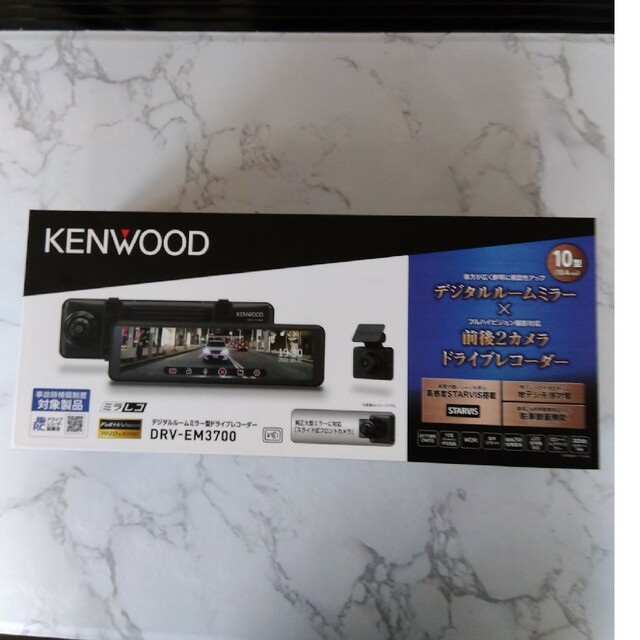 ケンウッド KENWOOD DRV-EM3700 ミラー型ドライブレコーダー