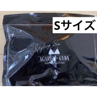 アップミースタイリングブラ◆ナイトブラ◆AGARISM×GYDA(ブラ)