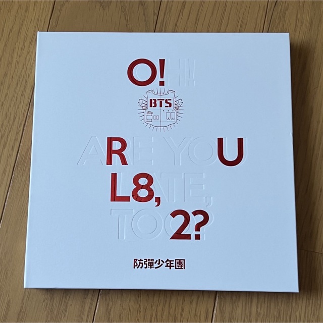 防弾少年団(BTS)(ボウダンショウネンダン)の②BTS O!RUL8,2?  エンタメ/ホビーのCD(K-POP/アジア)の商品写真