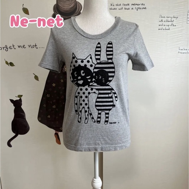 Ne-net(ネネット)の∇664 ネネット(日本製) Tシャツ レディースのトップス(Tシャツ(半袖/袖なし))の商品写真