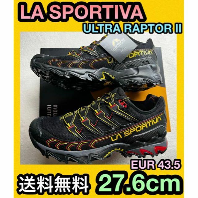 ★LA SPORTIVA ULTRA RAPTOR II スポルティバ 43.5