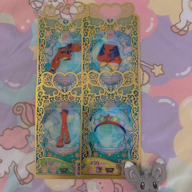 T-ARTS(タカラトミーアーツ)のプリマジ◎コーデカード エンタメ/ホビーのトレーディングカード(その他)の商品写真