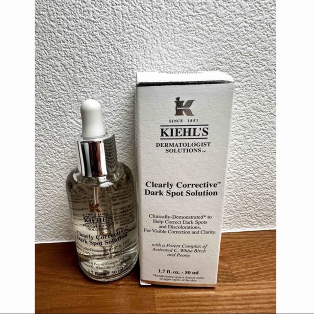 Kiehlキールズ DS クリアリーブライトエッセンス 50ml