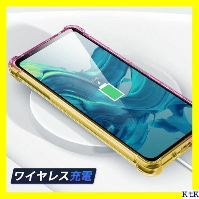 II OPPO a54 5gケース 耐衝撃 クリア tpu a54-03 444 スマホ/家電/カメラのスマホアクセサリー(モバイルケース/カバー)の商品写真