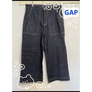 ギャップ(GAP)の【gap】ハイライズデニムワイドパンツ(デニム/ジーンズ)