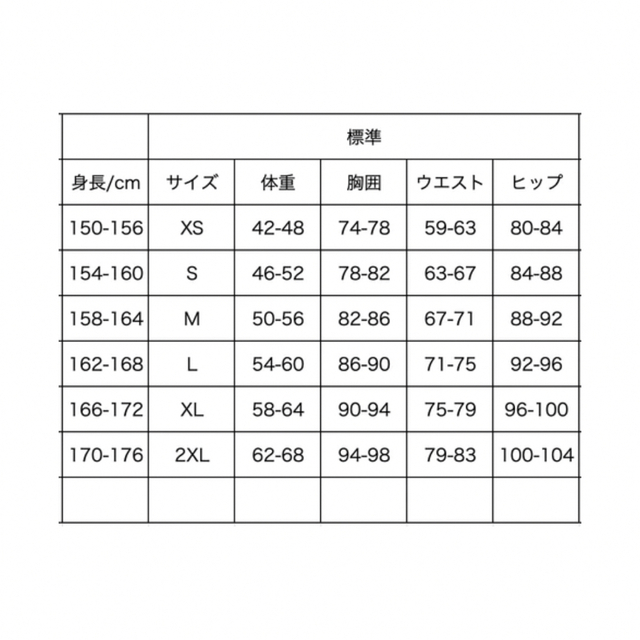 新品 BESTDIVE タッパー クラシックジッパージャケット ベストダイブ スポーツ/アウトドアのスポーツ/アウトドア その他(マリン/スイミング)の商品写真