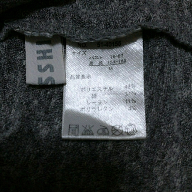 しまむら(シマムラ)のレディース Tシャツ グレー ロールアップ レディースのトップス(Tシャツ(半袖/袖なし))の商品写真