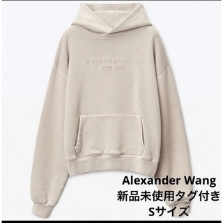 アレキサンダーワン(Alexander Wang)のAlexander Wang エンボスロゴフーディー Sサイズ 新品未使用(パーカー)