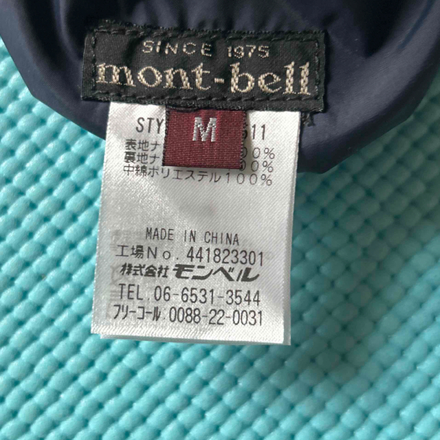 mont bell(モンベル)のモンベル　サーマラップショーツWomen's Mサイズ スポーツ/アウトドアのアウトドア(登山用品)の商品写真