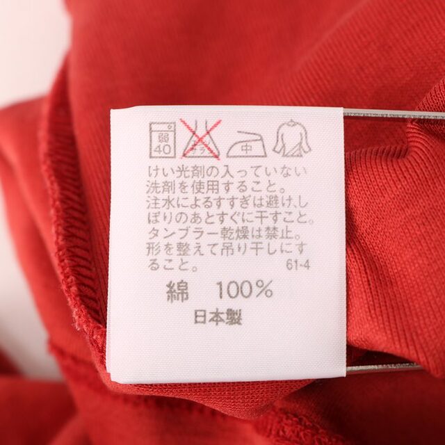 Ralph Lauren(ラルフローレン)のラルフローレン 半袖Tシャツ 無地 ラウンドネック トップス 日本製 コットン100% レディース Mサイズ レッド RALPH LAUREN レディースのトップス(Tシャツ(半袖/袖なし))の商品写真