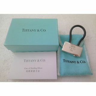 ティファニー(Tiffany & Co.)の★TIFFANY＆Co. ティファニー 2001年限定 錠 キーリング チャーム(チャーム)