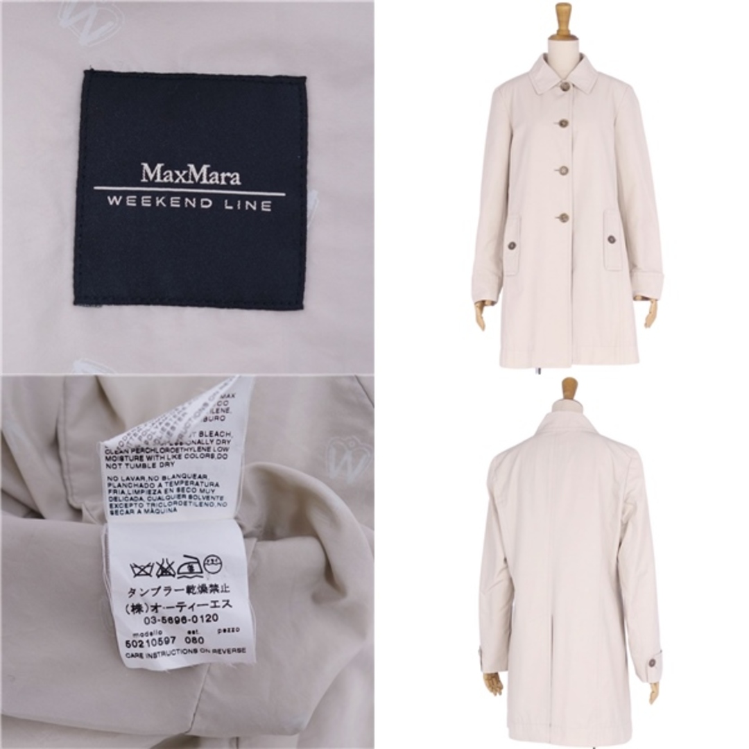 Max Mara(マックスマーラ)の美品 マックスマーラ Max Mara WEEKEND コート ステンカラーコート バルマカーンコート 無地 アウター レディース JI40 USA6 FB38(M相当) アイボリー レディースのジャケット/アウター(その他)の商品写真