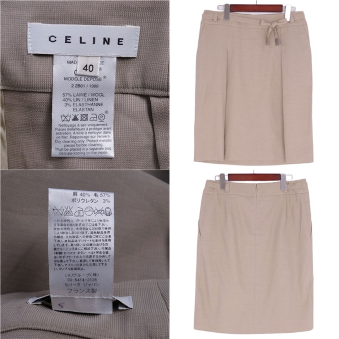 celine(セリーヌ)の極美品 セリーヌ CELINE スカート タイトスカート ひざ丈 無地 ウール リネン ボトムス レディース 40(M相当) ベージュ レディースのスカート(ひざ丈スカート)の商品写真