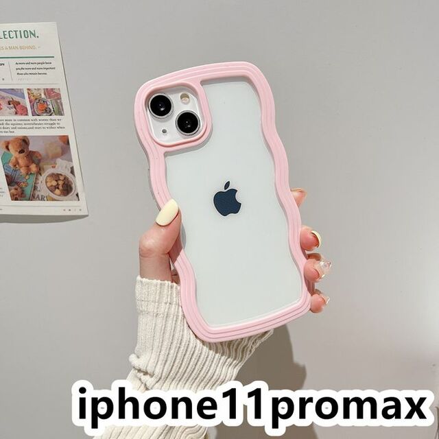 iphone11promaxケース 波型 耐衝撃ピンク225の通販 by zaka2023｜ラクマ