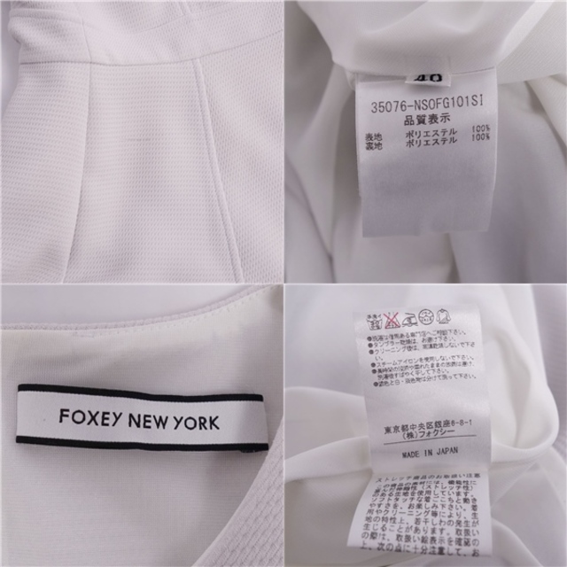 フォクシー ニューヨーク FOXEY NEW YORK ワンピース ドレス フレンチスリーブ フレア 無地 トップス レディース 40(M相当) ホワイト