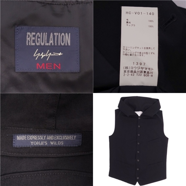 美品 ヨウジヤマモト REGULATION Yohji Yamamoto ベスト ジレ ノースリーブ バックレス フーディー 無地 トップス メンズ HC-V01-140 3(L相当) ブラック 6