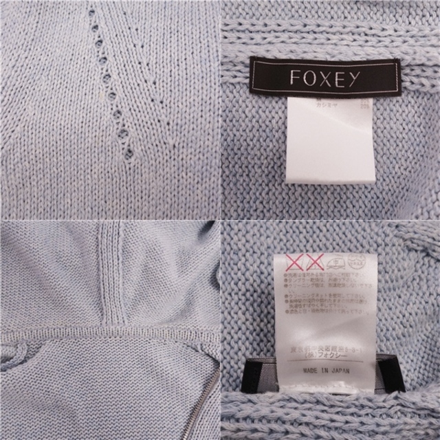 FOXEY NEW YORK フォクシー スポーツ ジップアップカーディガン45cm袖丈