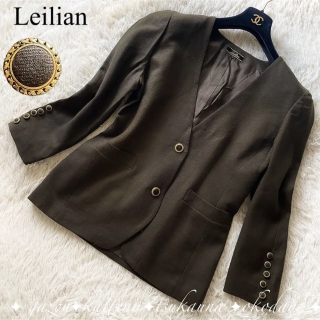 極美品　leilian（9）ウールノーカラージャケット　金ボタン　レトロ　紺色