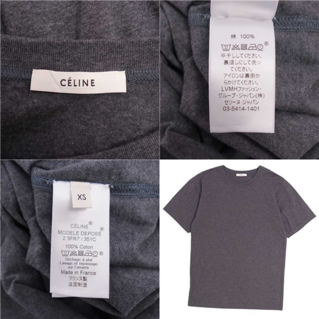 celine(セリーヌ)の美品 セリーヌ CELINE Tシャツ カットソー フィービー期 半袖 ショートスリーブ 無地 コットン トップス レディース XS グレー レディースのトップス(Tシャツ(半袖/袖なし))の商品写真