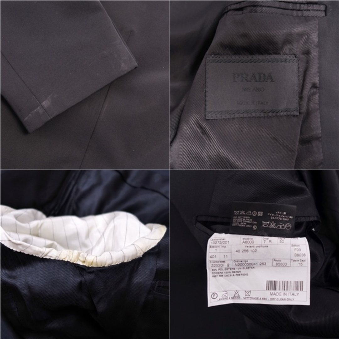 PRADA(プラダ)のプラダ PRADA ジャケット テーラードジャケット ブレザー シングル 総裏 無地 アウター メンズ 50(L相当) ブラック メンズのジャケット/アウター(テーラードジャケット)の商品写真