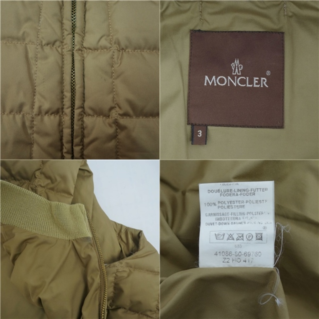 モンクレール MONCLER ベスト ジレ ダウンベスト 茶タグ ノースリーブ キルティング 無地 アウター メンズ 3(L相当) カーキ