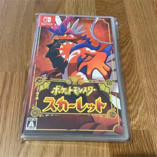 ニンテンドースイッチ(Nintendo Switch)のポケットモンスター スカーレット Switch 中古(家庭用ゲームソフト)