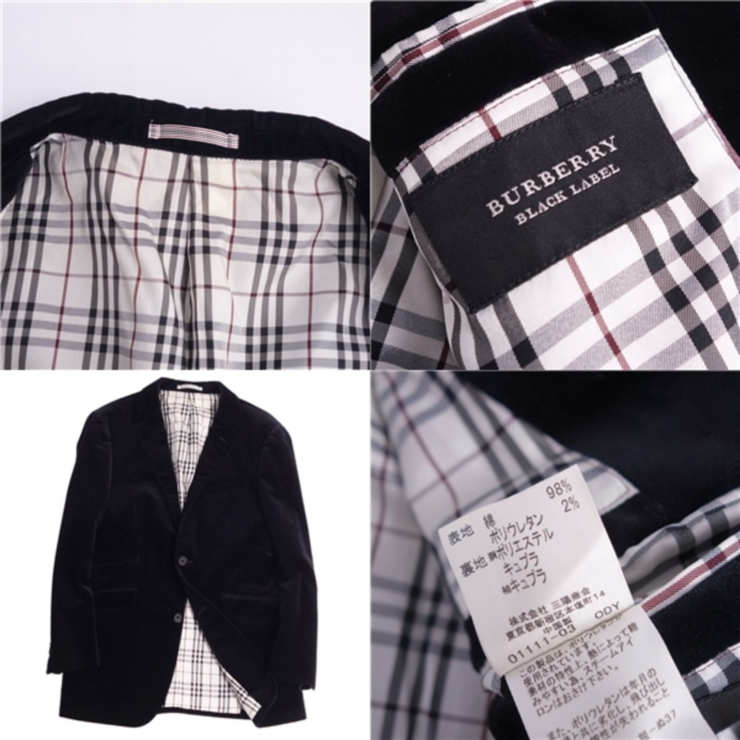 美品 バーバリー ブラックレーベル BURBERRY BLACK LABEL ジャケット テーラードジャケット シングル ベロア アウター メンズ S  ブラック