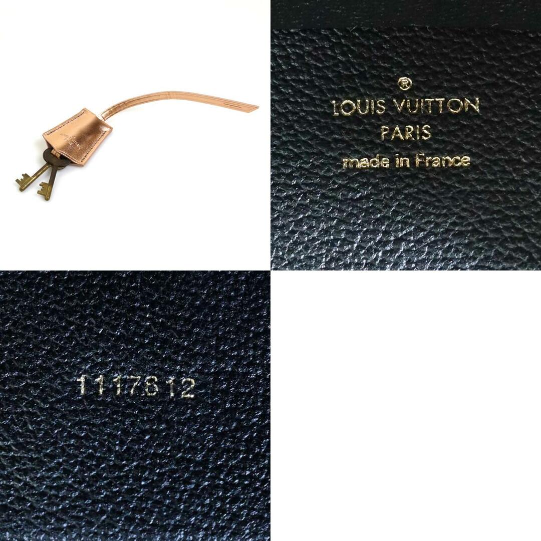 ルイ ヴィトン LOUIS VUITTON  メイクボックス トランク エピ ボワット フラコン エピレザー/エピ ピンクゴールド ユニセックス 送料無料 99510a