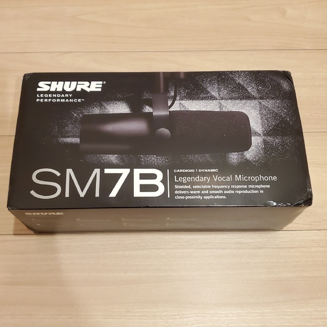 SHURE SM7B