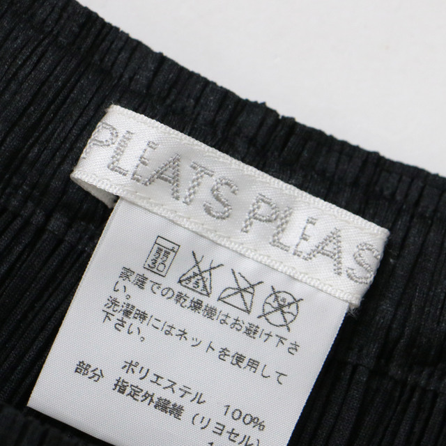 PLEATS PLEASE ISSEY MIYAKE - PLEATS PLEASE プリーツプリーズ