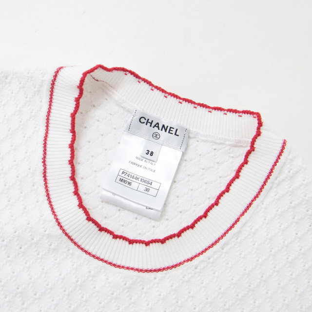 CHANEL - CHANEL シャネル ニット プルオーバー トップス カットソー