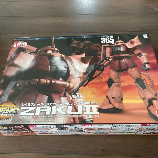 BANDAI - ガンプラ 1/48 メガサイズモデル シャア専用 ザクの通販 by